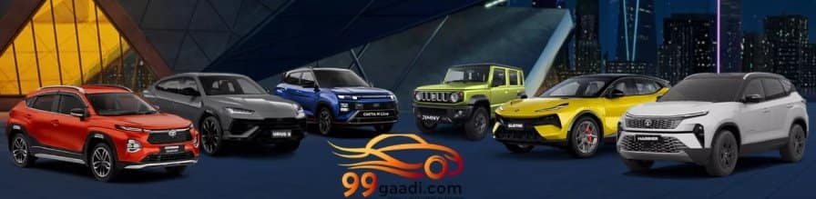 99gaadi.com- All Cars